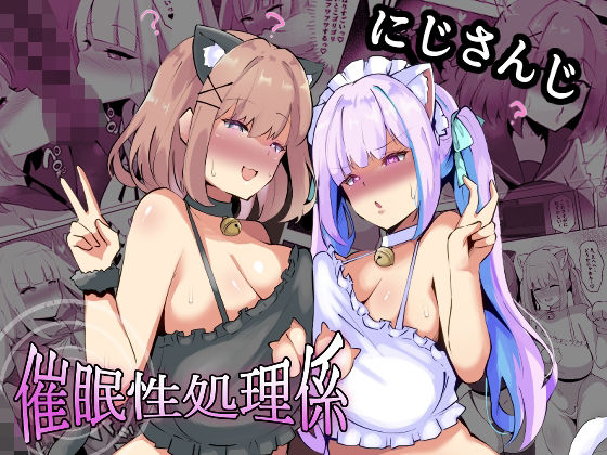【エロ同人】巨乳美少女たちと制服プレイでフェラと中出しを狙う3Pの放課後ハーレム！ｗ