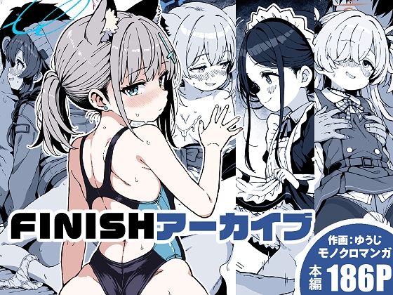 【エロ同人】名探偵コナン風の制服猫耳ヒロインと中出しプレイをする話題の瞬間ｗ