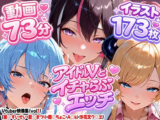 【エロ同人】巨乳OLと同僚たちが職場で密かなフェラとパイズリを楽しみ中出しの夜を迎える話を描く！