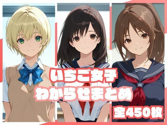 【エロ同人】眠る間際に奪われる巨乳の虜になる夜、羞恥と中出しの快楽に堕ちる寝取られ彼女ｗ