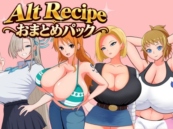 【ワンピース エロ同人】爆乳美乳の相手とパイズリを中心に満たすおさわりとシミュレーションを楽しむ総集編！