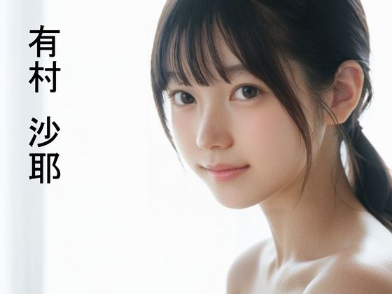 【エロ同人】人妻の寝取られ疑惑が深まる夜、彼女の中出しと背徳の快楽に翻弄される私 w