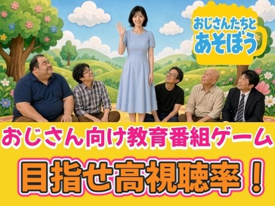 【ワンピース エロ同人】巨乳OLと仲間たちがフェラとパイズリで魅せるバックからの濃厚中出し体験ｗ