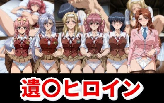 【エロ同人】制服美少女の巨乳教師と体操着で中出しフィーバーする秘密の放課後ｗ
