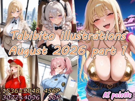 【ワンピース エロ同人】巨乳ギャルだらけの職場で中出しフェラとパイズリを堪能する制服美人たちｗ