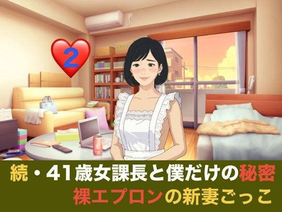 【ワンピース エロ同人】人妻の静かな夜に誘われる 熟女と年下の秘密の密会 中出しの快楽を知るｗ