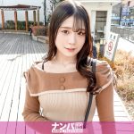 マジ軟派、初撮。 2180 体力測定でまさかの絶頂！？浦和駅前で出会ったデート前のふわふわ彼女を 健康のため と称して股間押し当てストレッチ！我慢できずにチ◯ポを出すと「彼氏以外はダメ…」のはずがいつの間にかデカ尻振って杭打ち騎乗位を披露！