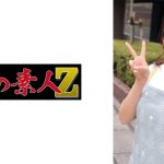 まりんちゃん