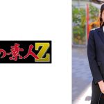 ふみの先生