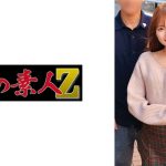じゅん&けいた