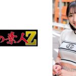 ゆいか