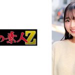 つぼみ
