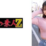 かりん