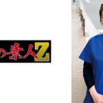 まいさん