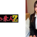 大空さん