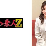 吉澤さん