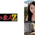 さつき(27)