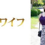 大谷果歩1