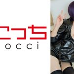 【中出し】厳選美少女にコスプレさせてオレの子を孕ませる！【霧●董香】