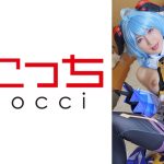 【中出し】厳選美少女にコスプレさせてオレの子を孕ませる！【甘●雨3】