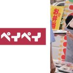 お弁当屋Nさん