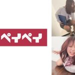 綾見さん(仮)