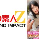 人生初の羞恥プレイでまさかのエロスイッチオン！素人美少女とリモコンバイブお散歩人混みの中ビクビク震えてイキまくってしまう女子たち！ くるみさん あゆみさん