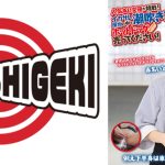 人気 AV 女優が挑戦！イカサレ屋台の中で 潮吹きながらホットドッグ売ってください！ 赤名いと