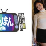 Mちゃん(23)