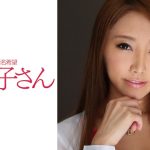 AOIさん