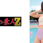 ゆみ