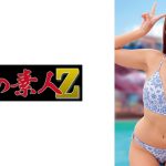 ひまり