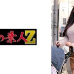 くるみさん