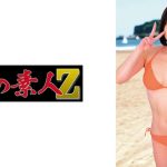 あや