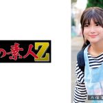 N先生