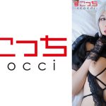 【中出し】厳選美少女にコスプレさせてオレの子を孕ませる！【ヨ●ハ●号B型3】