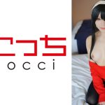 【中出し】厳選美少女にコスプレさせてオレの子を孕ませる！【ヨ●・フォージャー4】