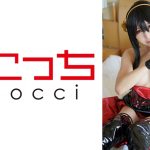 【中出し】厳選美少女にコスプレさせてオレの子を孕ませる！【ヨ●・フォージャー5】