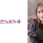 まち