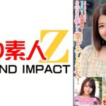 「童貞君の包茎ち○ぽの皮を剥いて洗ってもらえませんか！？」素人奥様が童貞君と密着混浴！泡泡たっぷり洗体スペシャル！！カチカチにズル剥けた童貞ち○ぽに赤面発情！そのまま優しく筆下ろしSEX！ みりあさん あいむさん