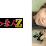 みゆみゆ