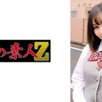 ほのかさん