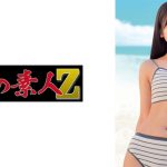 みなみ