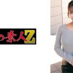綾瀬さん