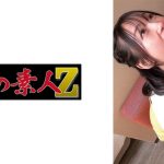 長瀬さん