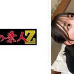 ほのかさん