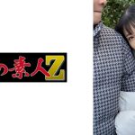 サチカさん