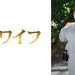成島里帆1
