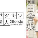 韓国で見つけた従順田舎娘＠ナンパ篇 生足美脚 ソヨン21歳
