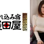 私、魅力ないですか？ 二年間セックスレスの人妻